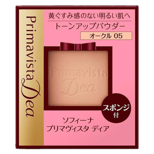 [Japan] Primavista Anti-UV Brightening Powder Foundation SPF25・PA++ for 50 years old with a puff.