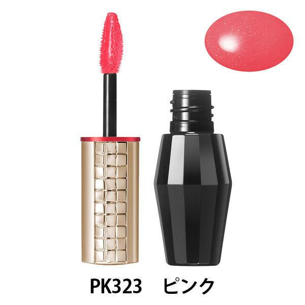 [Japan] MAQuillAGE Essence Liquid Gel Lipstick PK323 Shiseido RD727 RS595 (Rose)