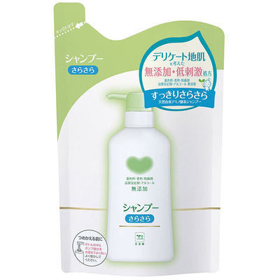 [Japan] Cow's Milk & Lavender Co. cow brand additive-free smoothing shampoo additive-free moisturizing shampoo 500ml