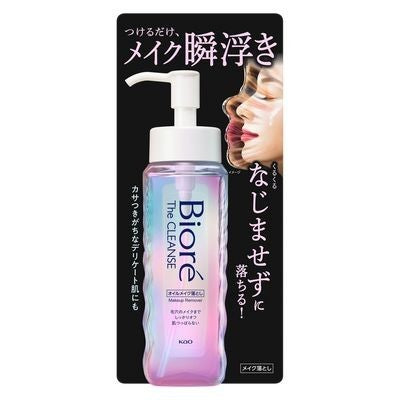 [Japan] Kao Biore Minnie THE CLEANSE Cleansing Oil 190mL