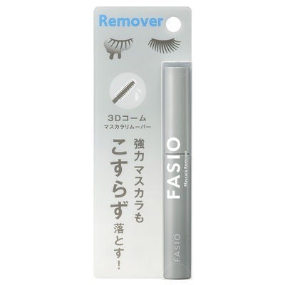 [Japan] FASIO Fasio Mascara Remover Mascara Remover Brush 6.5mL KOSE KOSE