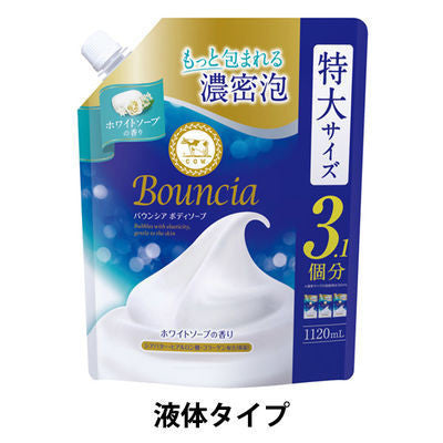 [Japan] Buttermilk Alkaline Kyōkai Bouncia Shower Gel Air Bouquet Fragrance