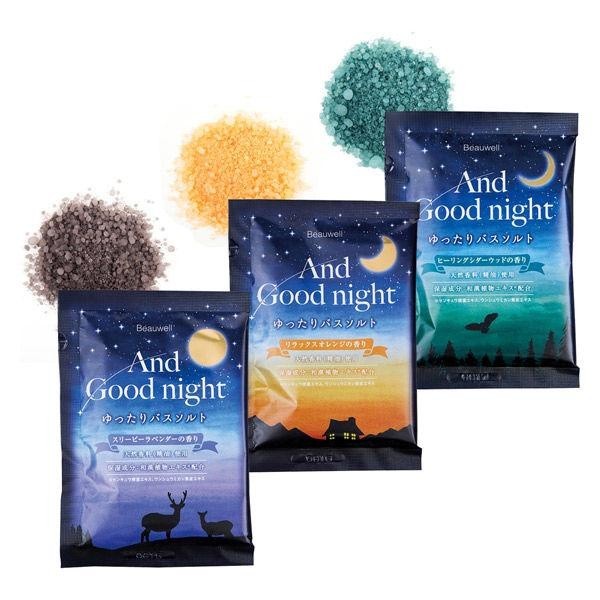 [Japan] Beauwell Bath Salts Evening Calm Relaxation Bath Salt Collection Lavender Cedarwood Orange