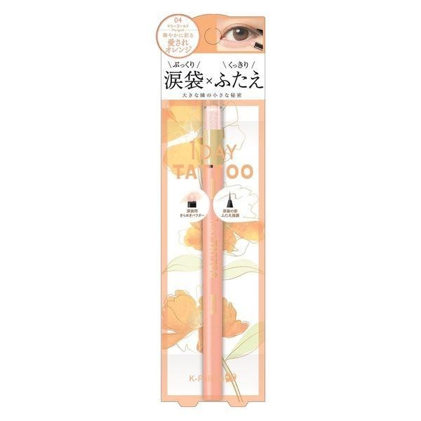 [Japan] K-Palette Multi-Purpose Glow Eyeliner 01 02 03 04 KUORE