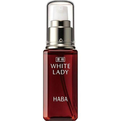 [Japan] HABA Special Care White Lady Brightening & Repairing Serum 10ml 30ml 60ml