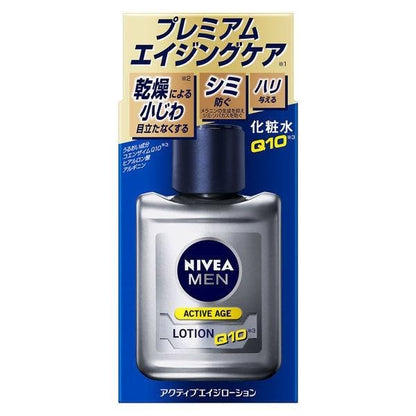 [Japan] NIVEA NIVEA MEN Men's Active Anti-Wrinkle Firming & Radiance Toner Fragrance-free Active age 110ml Kao