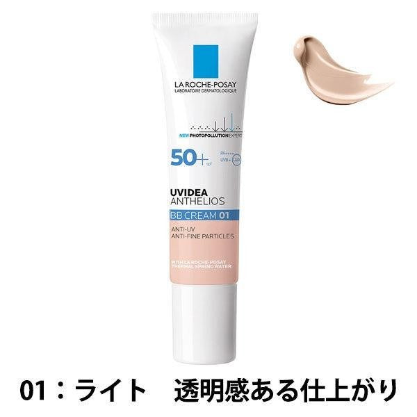 [Japan] La-Roche Posay UVIDEA BB Cream for Sensitive Skin SPF50+ PA+++ 30ml