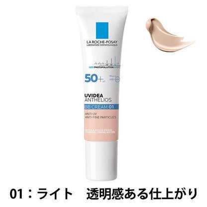 [Japan] La-Roche Posay UVIDEA BB Cream for Sensitive Skin SPF50+ PA+++ 30ml