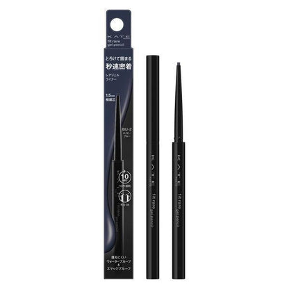 [Japan] KATE KATE Ultra Fine Gel Eyeliner N Kanebo