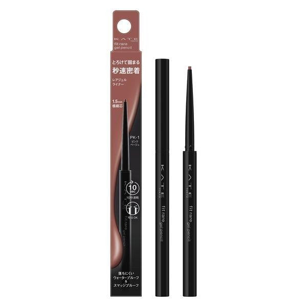 [Japan] KATE KATE Ultra Fine Gel Eyeliner N Kanebo