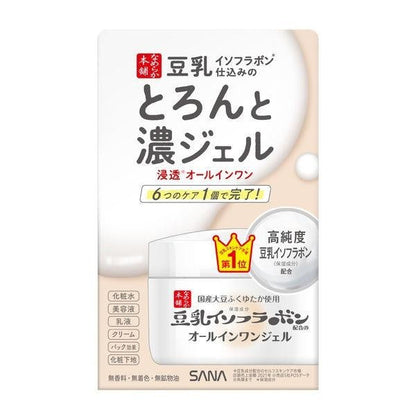 [Japan] SANA Soymilk Multi-Moisturizing Gel All in one 100g NAMERAKA HONMAI Tokuban Yakuhin Kogyo