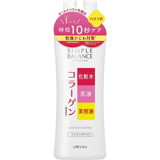 [Japan] utena sb simple balance face care triple action series moisturizing gel moisturizing gel