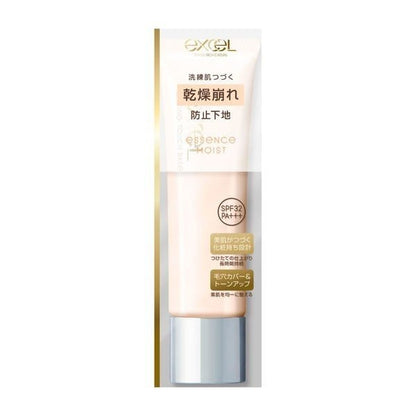 [Japan] Tokiwa Pharmaceuticals Industry EXCEL Tokiwa Pharmaceuticals Industry Satin Glow Pre-Cosmetic Lotion 30ml