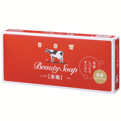 [Japan] Cow's Milk & Lime Kyoshinsha Soap cow brand Red Box Rose Scent 90g 3pcs 6pcs 125g2pcs available