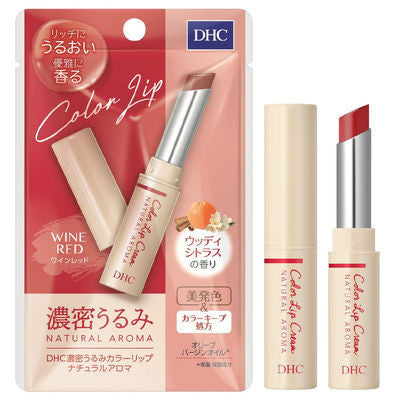 [Japan] DHC Lip Balm Pure Olive Moisturizing Lip Balm for Sensitive Skin Burgundy 1.5g Woody Citrus Fragrance