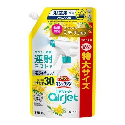 [Japan] Kao Kao Bath Magiclin Air Spray Mimosa Scent 430ml