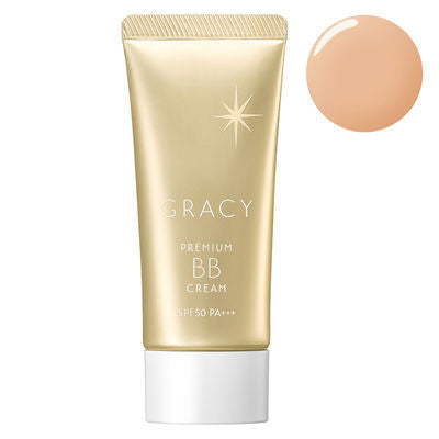 [Japan] Shiseido INTEGRATE Sakura Terry BB Cream 1 Brightening 35g