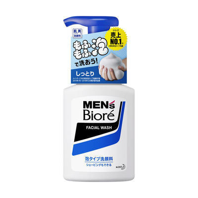 [Japan] Biore Men's Minnie Facial Wash Fluffy Bubbles Men's Skin Care Wash 150ml Degreasing, refreshing, moisturizing, acne-prone skin Deep Moisturizing Facial Wash