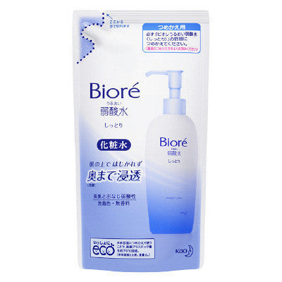 [Japan] Kao Biore Minute Maid Nourishing Moisturizing Water for Babies Fragrance Free 200ml