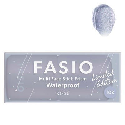 [Japan] FASIO Multi-Functional Makeup Cream Multi-Action Makeup Stick Lipstick Blush Eyeshadow 03 Ms. Pink KOSE