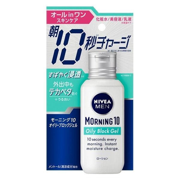 [Japan] NIVEA Men's MEN 10 Seconds Instant Multi-Moisturizing Gel Lotion Cream 100mL 3 types Oil Control 100ml