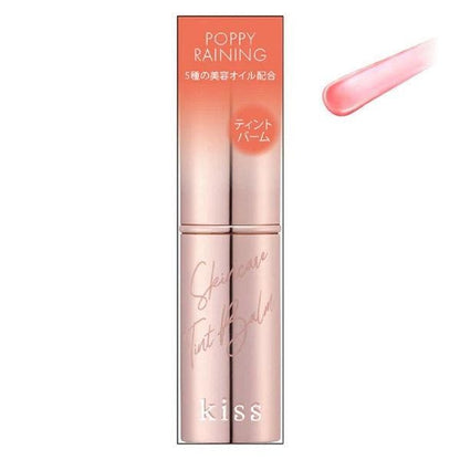 [Japan] kiss Moisturizing Lip Gloss 01 Issei / Lipstick Lip Balm Lip Gloss Lip Gloss Lip Gloss Lip Gloss Lip Gloss Lip Gloss Lipstick Base Lip Gloss Primer