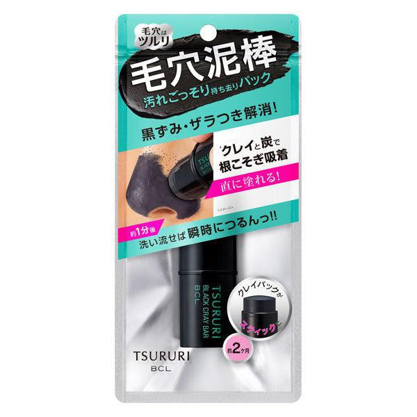 [Japan] Tsururi Pore Astringent Water Pore Holy Water Pore Cleanser Astringent Water Pore Thief Pore Light 50mL BCL Corp.