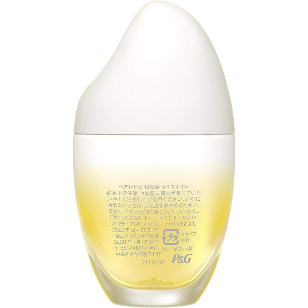 [Japan] Hair Recipe Mitsumoto Smooth Rice Oil Leave-In Conditioner 53ml P&G