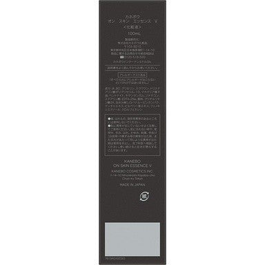 [Japan] KANEBO On Skin Essence V 50ml Cosmetic Lotion