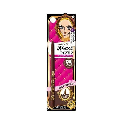 [Japan] KISS ME Retractable Convenient Ultra Fine Eyebrow Pencil Dark Brown/Natural Brown Issei Semi