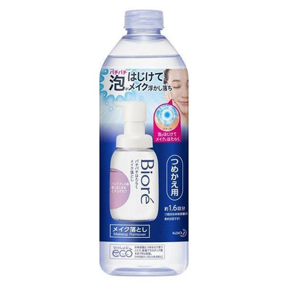 [Japan] Kao BIORE Foaming Makeup Remover Bottle 210ml Refill Pack 280ml