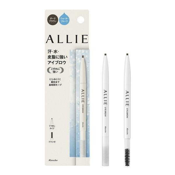 [Japan] ALLIE Waterproof Eyebrow Pencil BR Kanebo