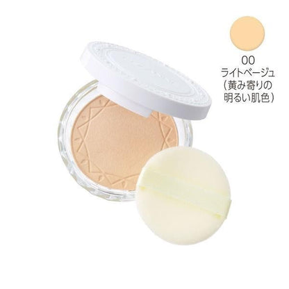 [Japan] CEZANNE Powder UV Clear Glow Lavender Light Beige Highlight Natural SPF28 PA+++