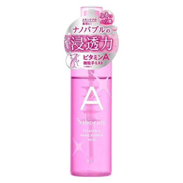 [Japan] Saborino Nano Foam Spray Toner C / A 110mL BCL / Toner Spray Nano Foam Moisturizing Skin Care