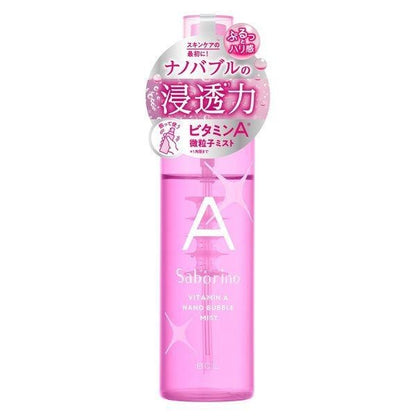 [Japan] Saborino Nano Foam Spray Toner C / A 110mL BCL / Toner Spray Nano Foam Moisturizing Skin Care