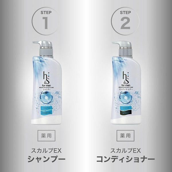 [Japan] H & S for Men Scalp EX Men's Scalp Care Collection Shampoo Conditioner Refill Pack DB