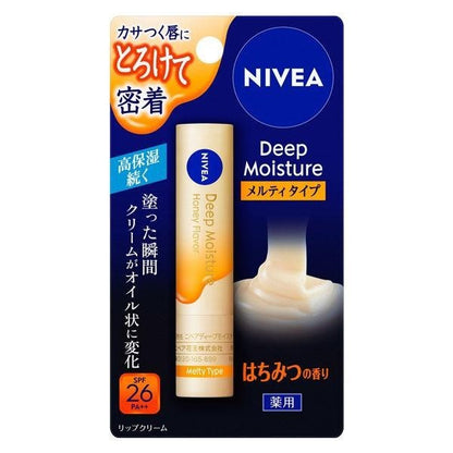 [Japan] NIVEA DEEP MOISTURE Lip Balm Melty 2.2g SPF26・