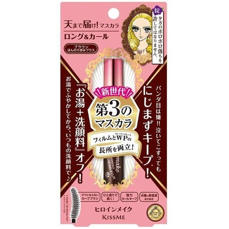 [Japan] KISSME KISSME Flower Beauty Instant Curl Natural Volume Waterproof Mascara Lengthening / Volumizing Mascara Fine Lash Control 360° Zero Dead Angle Mascara Remover