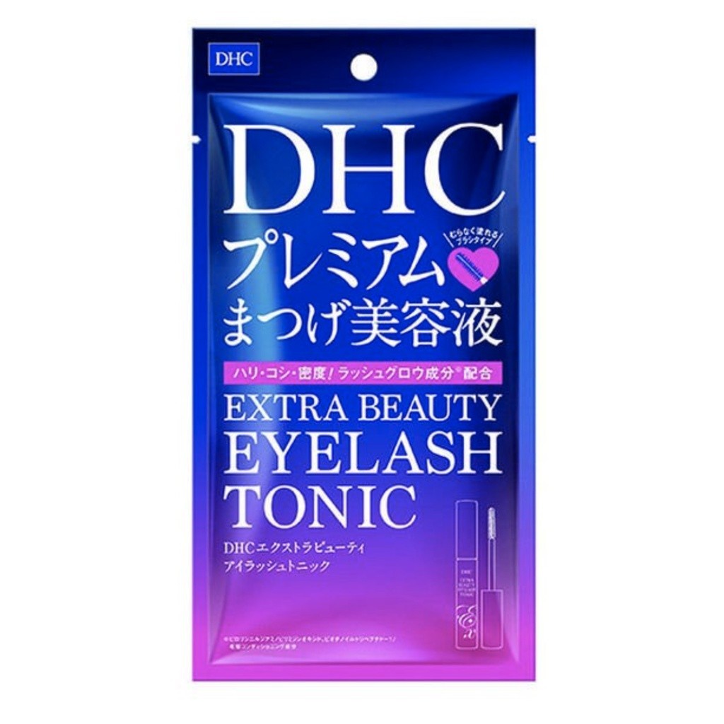 [Japan] DHC Serum Eyelash Nourisher Eyelash Serum Triple Action Eyelash Serum Eyelash Nourisher Brown