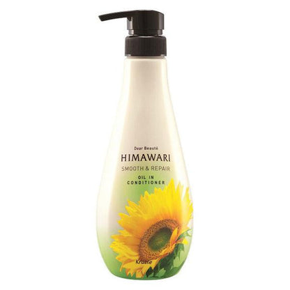 [Japan] Dear Beaute HIMAWARI Premium Sunflower Oil EX Shampoo Conditioner Conditioner Pack Kracie