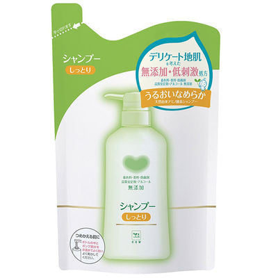 [Japan] Cow's Milk & Lavender Co. cow brand additive-free smoothing shampoo additive-free moisturizing shampoo 500ml