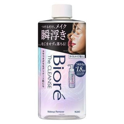 [Japan] Kao Biore Minnie THE CLEANSE Cleansing Oil 190mL