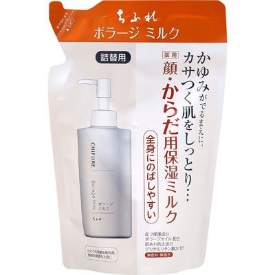 [Japan] CHIFURE Cosmetics Moisturizing Cream Borage Moisturizing Cream Face/Body Moisturizing Lotion Moisturizing Cream Refill Pack 80g KO