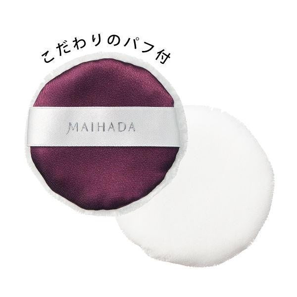 [Japan] KOSE Rice-MAIHADA-Luminous Powder Refill 01 Natural Rice 03 Cotton White Empty Box SPF15・PA+