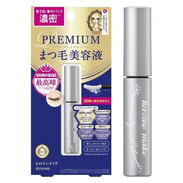 [Japan] KISS ME SP Eyelash Firming Serum EX Isehima