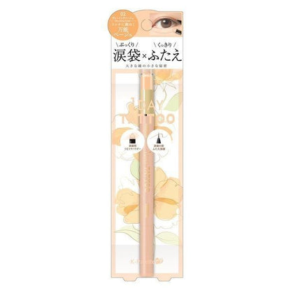 [Japan] K-Palette Multi-Purpose Glow Eyeliner 01 02 03 04 KUORE