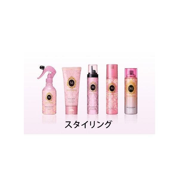 [Japan] Shiseido MACHERIE Shower EX Wave Curl Hair Toner DB