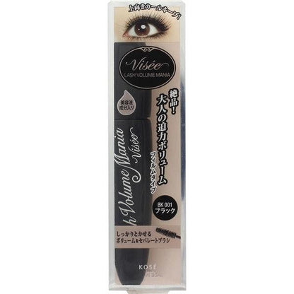 [Japan] Visee KOSE Mascara Volume & Curl Mascara