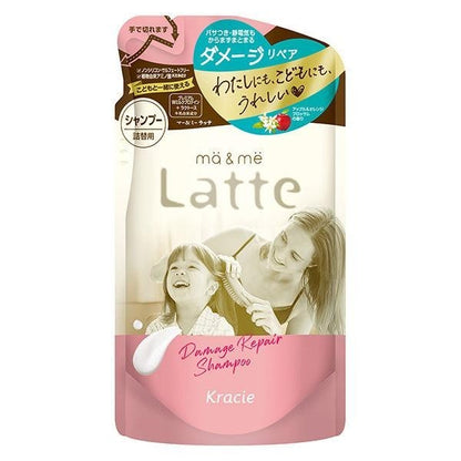 [Japan] Kracie MA & Me Latte Latte Hair Care Kids Hair Care Adult Hair Care DB