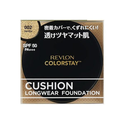 [Japan] REVLON COLORSTAY Long Lasting Cushion Foundation